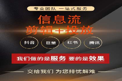 百度竞价SEM案例分析：优化广告创意与文案